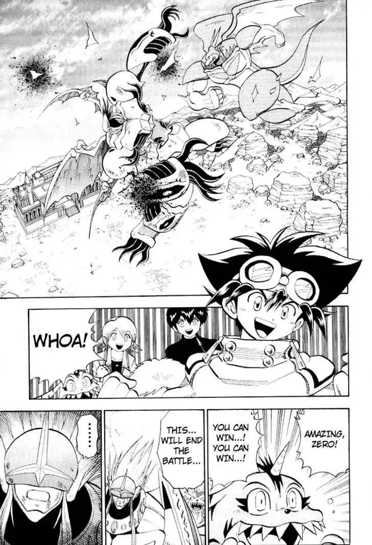 Digimon Adventure V-Tamer 01 Chapter 53 2